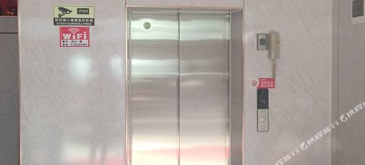台山活记民宿图片