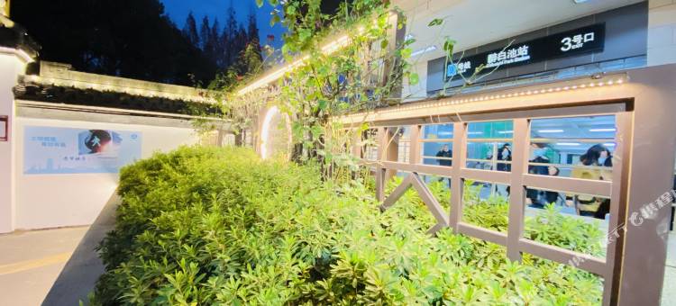 媛梦宾馆(上海松江站店)图片