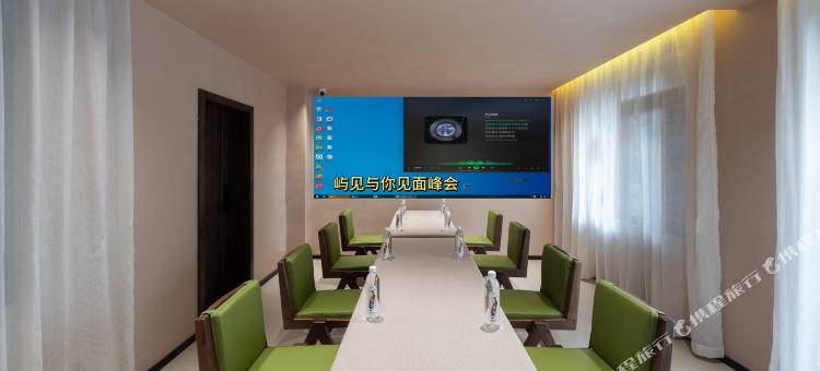 屿见·山岚云岫丨伴山wonderland极景度假庭院(丽江古城大水车店)图片