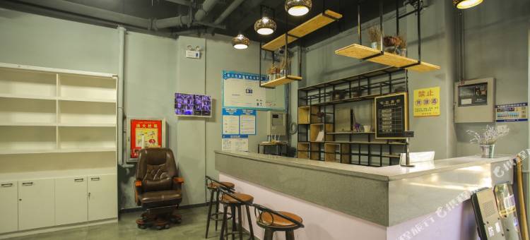 伊宁伊望山民宿(火车站店)图片