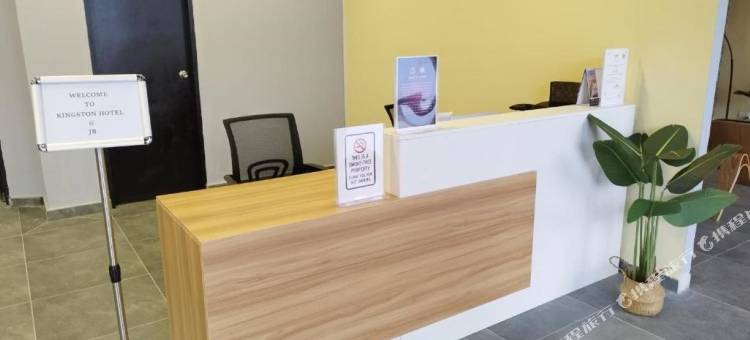 新山金斯顿7号酒店(Kingston Hotel 7 @ Johor Bharu)图片