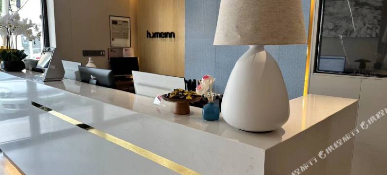 如家酒店·neo(天津西站长虹公园地铁站店)图片