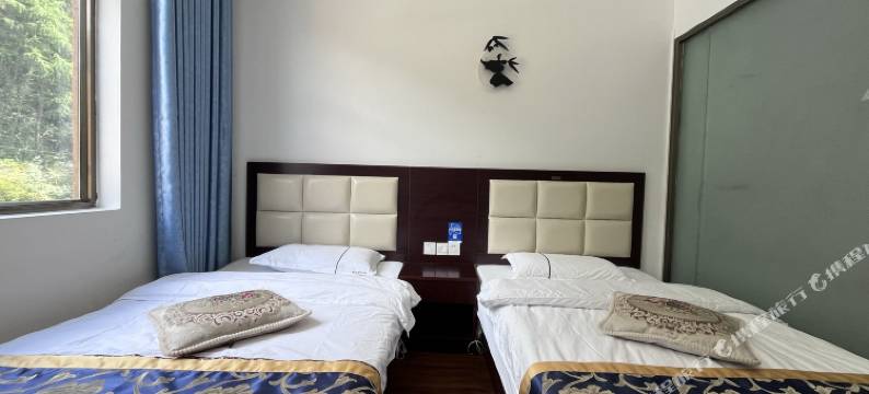 卧龙熊猫缘驿栈图片