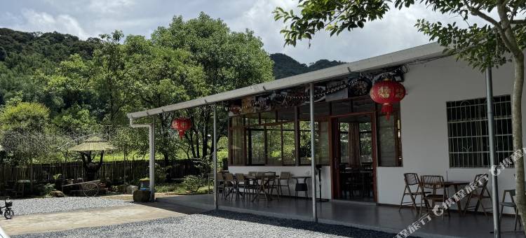 南昆山朴宿山隐民宿图片