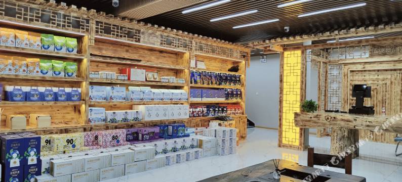 红松果精品客栈(升辉市场店)图片