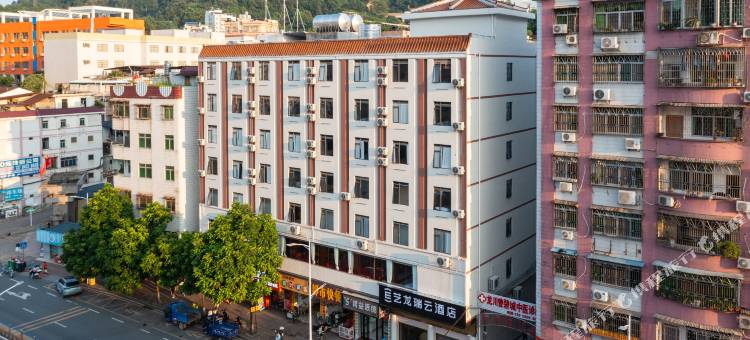艺龙瑞云酒店(河源龙川店)图片