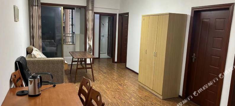 贵阳凌云青旅图片