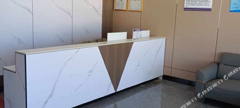 班戈澜庭酒店图片