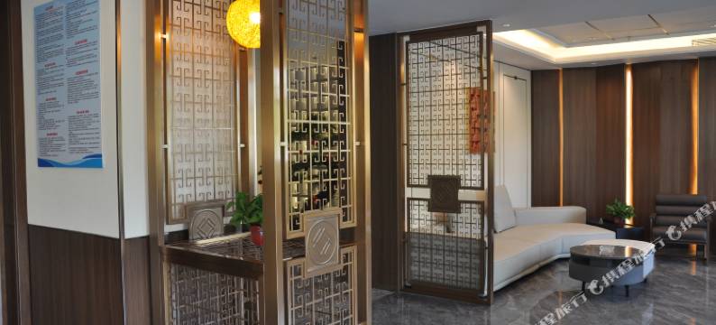 景豪国际花园酒店图片