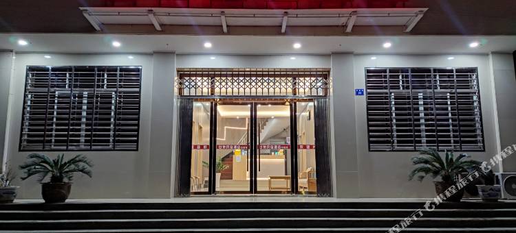 甘泉民宿(九江庐山高铁站店)图片