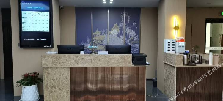 致雅轻奢酒店(汝南汽车站店)图片