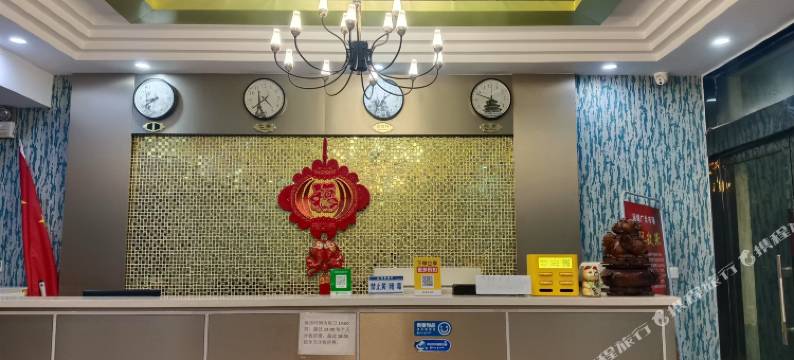 运城蓝瑞酒店公寓图片