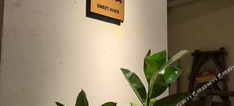 新厝2号公寓图片