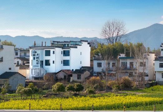 Daoli Rural Homestay over view