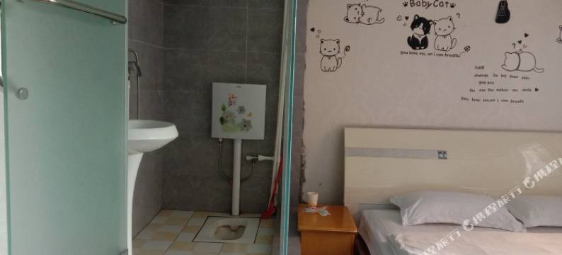 犍为金吉祥旅馆图片