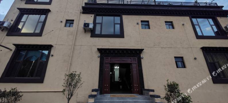 宗雅姆山居(奔子栏德钦观景台店)图片