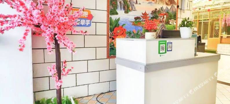 乌兰金鑫家庭宾馆图片