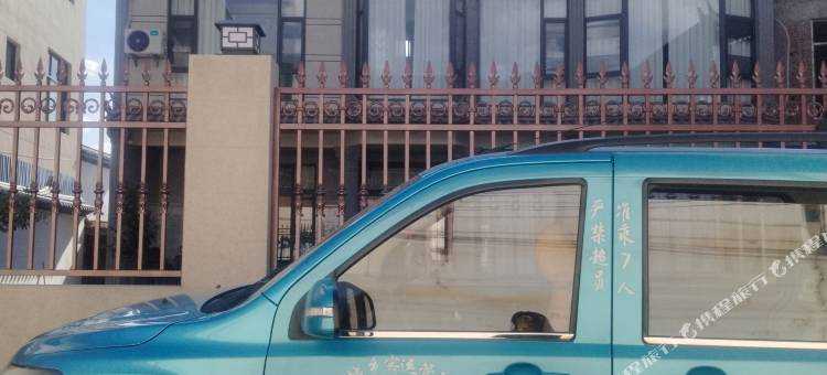 洋洋民宿(三义国际机场店)图片