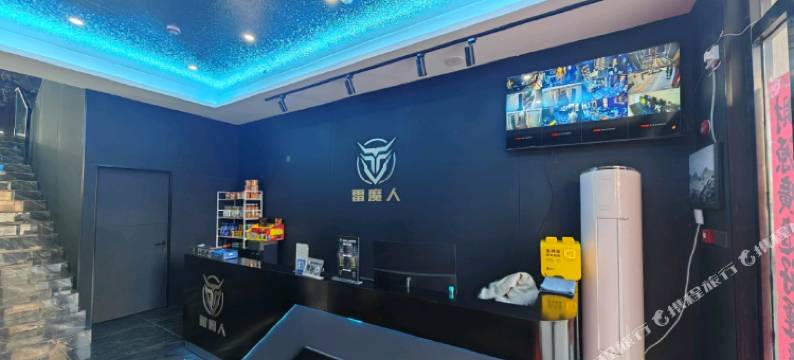 雷魔人电竞馆图片