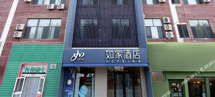 如家酒店·neo(若羌楼兰博物馆店)图片