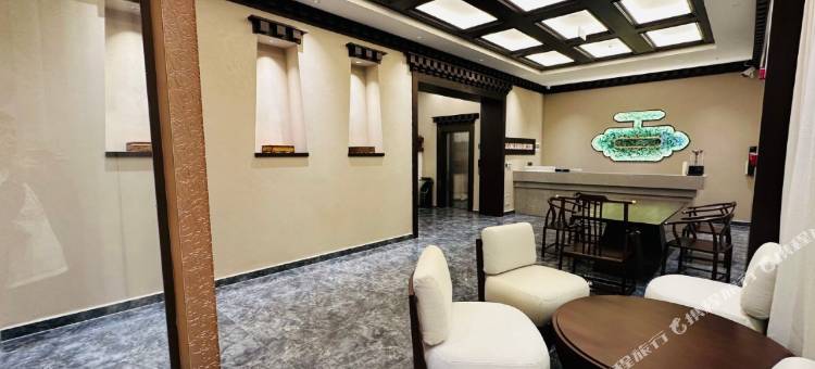 金川藏玉酒店图片