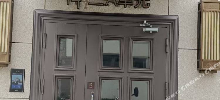 躺平独院民宿(太行水镇店)图片