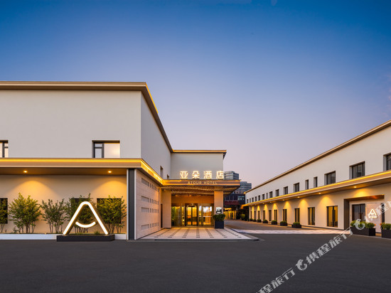 北京朝阳十里河地铁站亚朵酒店