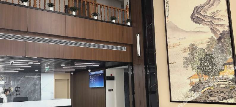 博宏国际酒店图片