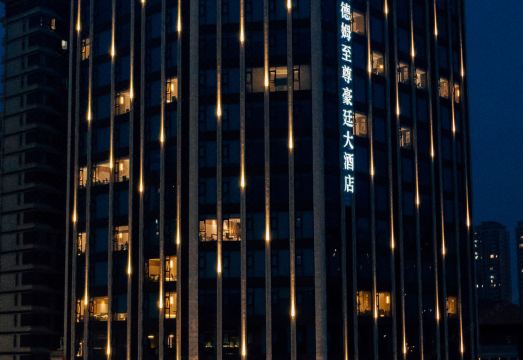 Wyndham Grand Plaza Royale Sanjiang YibinHotel Overview