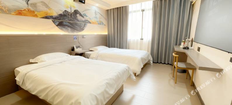 贵阳风景印向酒店(花溪公园店)图片