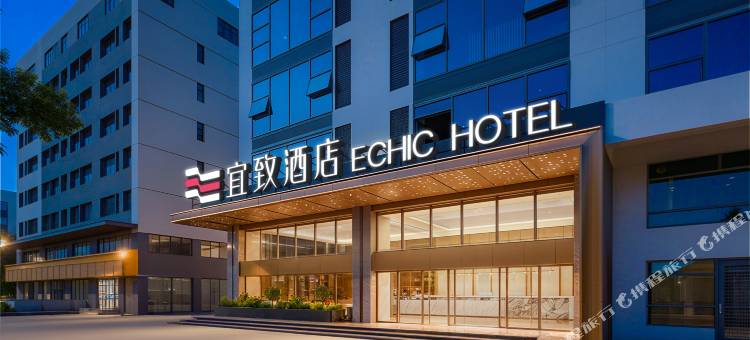 广州国际金融城奥体中心宜致美居图片