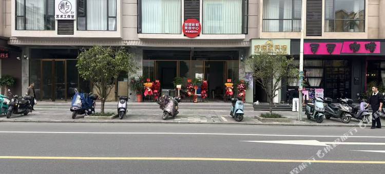 福多多轻奢公寓(市中心广场店)图片