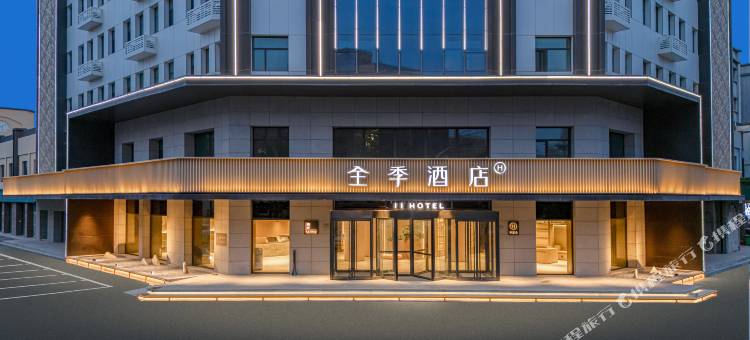 全季酒店(岳普湖店)图片