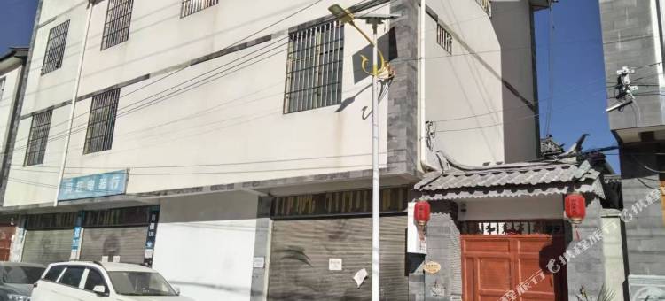 凤羽邻语民宿图片