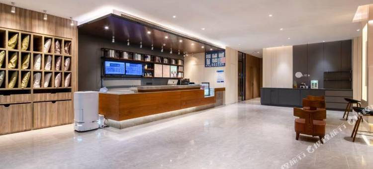 和颐至格酒店(徐州云龙万达庆丰路地铁站店)图片