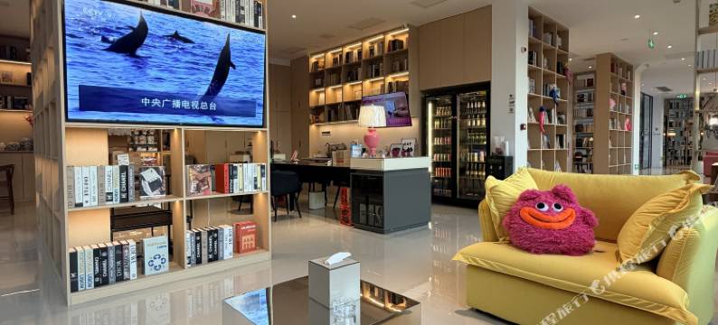 豪斯酒店(西乡博物馆店)图片