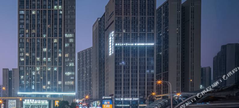 如家云上四季尚品(重庆巴南万达广场店)图片