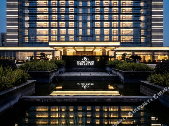 成都双流机场空港丽呈华廷酒店