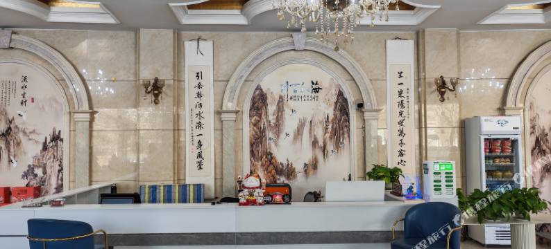 阳原福月楼宾馆图片