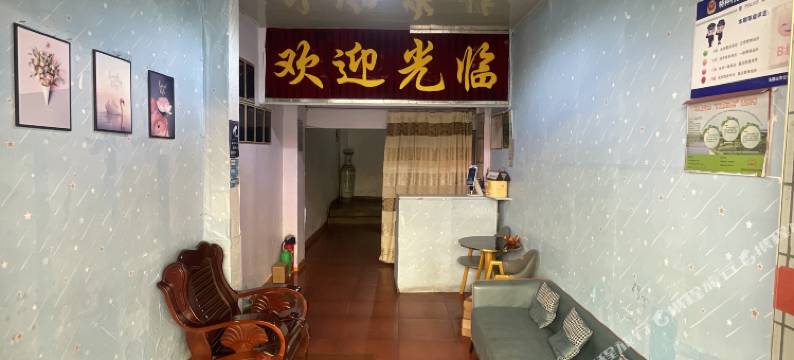 钢城宾馆(解放路店)图片