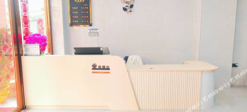 蓝汐梦民宿图片