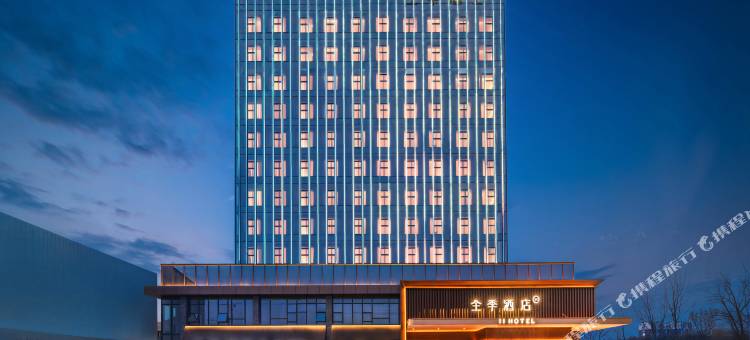 全季酒店(沧州孟村店)图片
