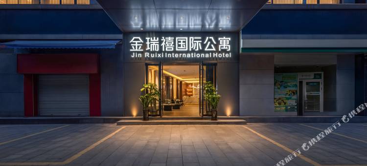 金瑞禧国际公寓(广州国际金融城科韵路地铁站店)图片