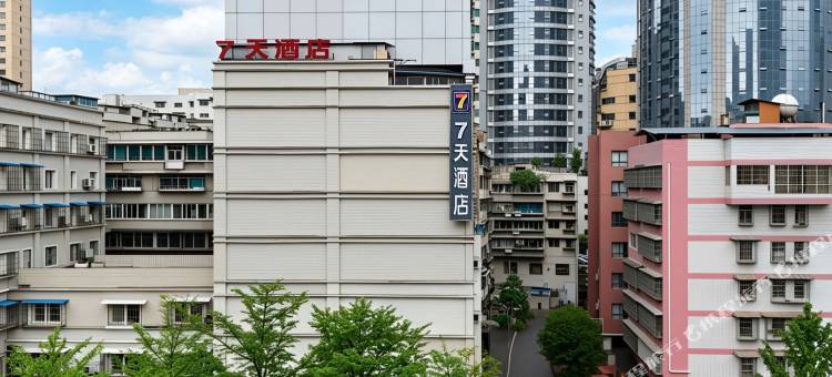 7天酒店(贵阳喷水池地铁站民生路好吃街店)图片