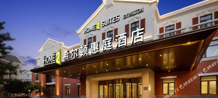 唐山南湖希尔顿惠庭酒店图片
