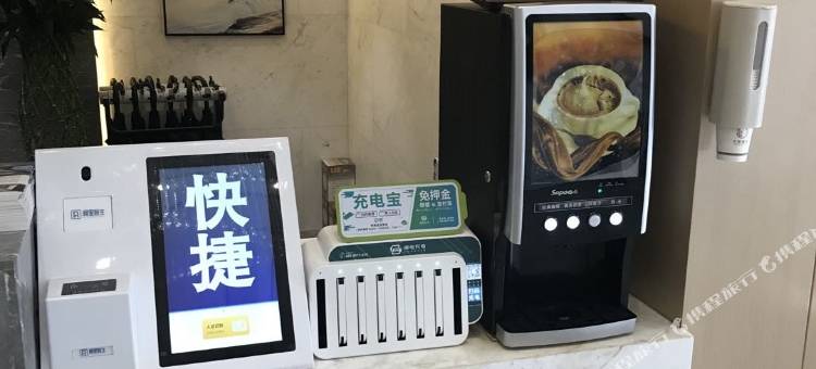 WGhotel万格酒店(贵阳奥体中心万达广场店)图片