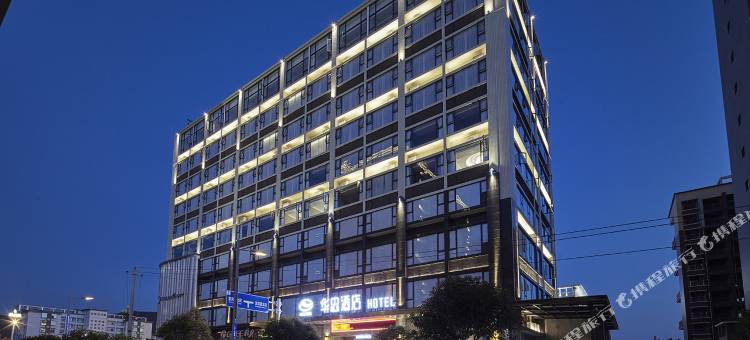 会理华忠酒店图片