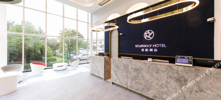 星程酒店(上海国际旅游度假区秀浦路店)图片