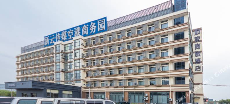 如家商旅酒店(上海浦东国际机场东站店)图片