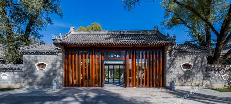 北京小汤一瓢温泉度假酒店图片